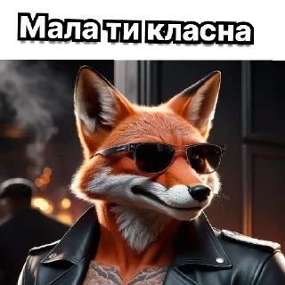 Sticker Лис made in E-not😎 - 3