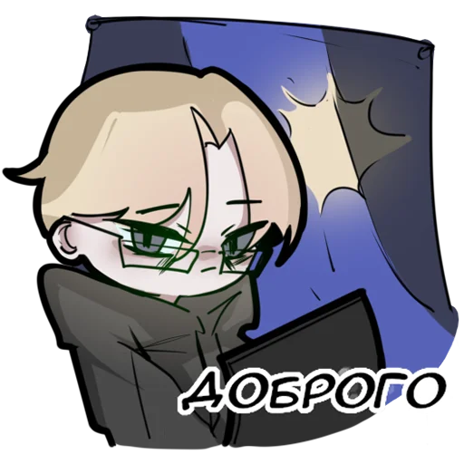 Стикер Lis_18 - 1