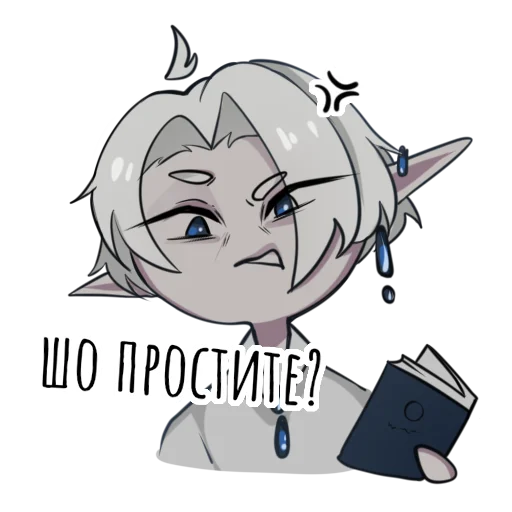 Стикер Lis_18 - 1