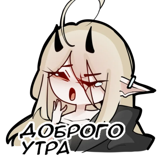 Стикер Lis_18 - 1