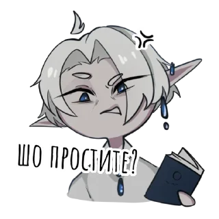 Sticker Лис - 11