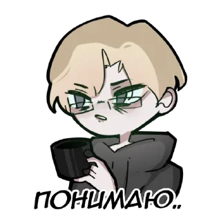 Sticker Лис - 5