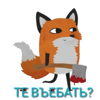 Стикер Lisa - 1