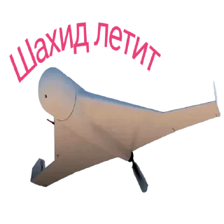 Стикер Lisa - 7