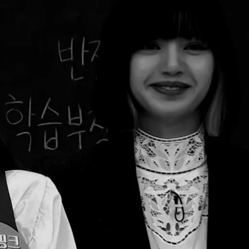 human face person handwriting