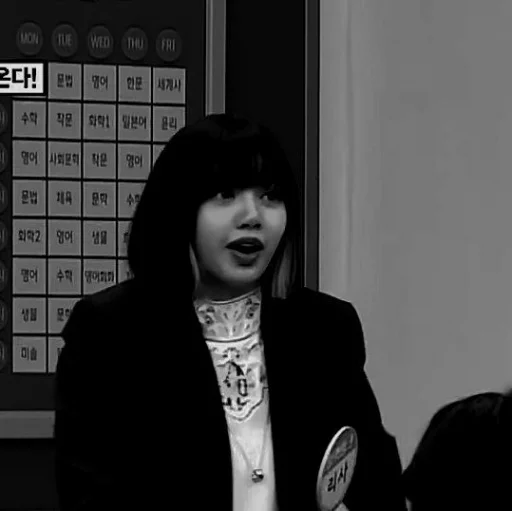 human face clothing person