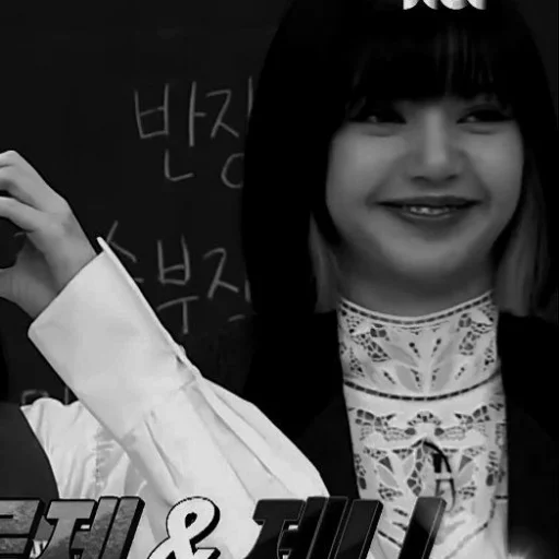 person human face clothing