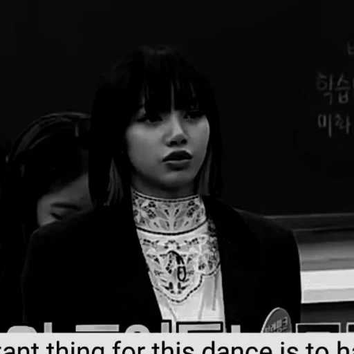 text human face clothing