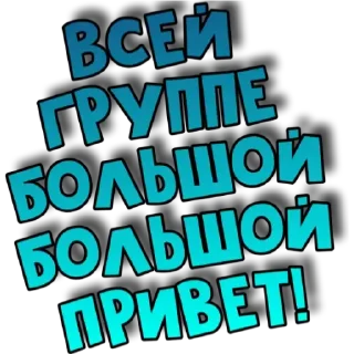 Стикер Lisenok_moto - 4