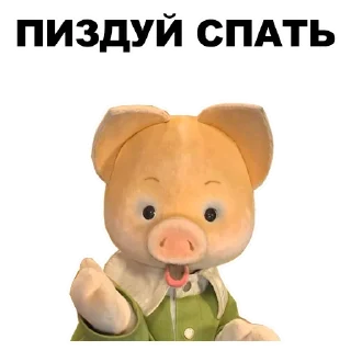 Стикер Lisenok_moto - 0