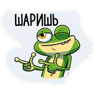 Стикер Lisenok_moto - 10