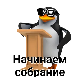 Стикер Lisenok_moto - 8