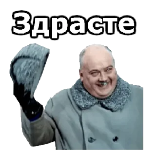 Стикер Lisenok_moto - 7