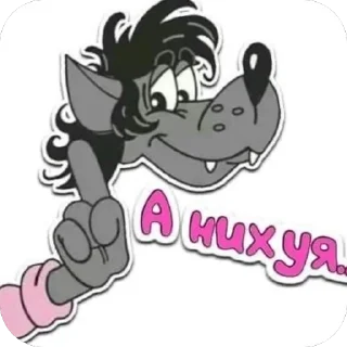 Sticker Лисичка от Vi🤍 - 0