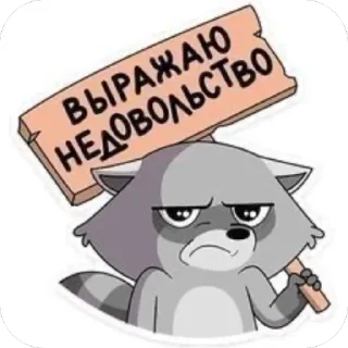 Sticker Лисичка от Vi🤍 - 4