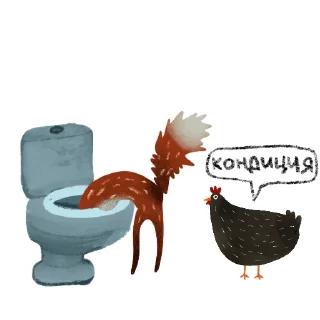 Sticker Лисичка Изольда | @rsvt_art - 11