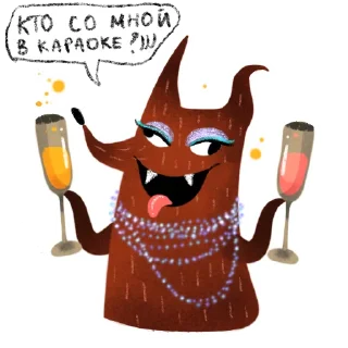 Sticker Лисичка Изольда | @rsvt_art - 9