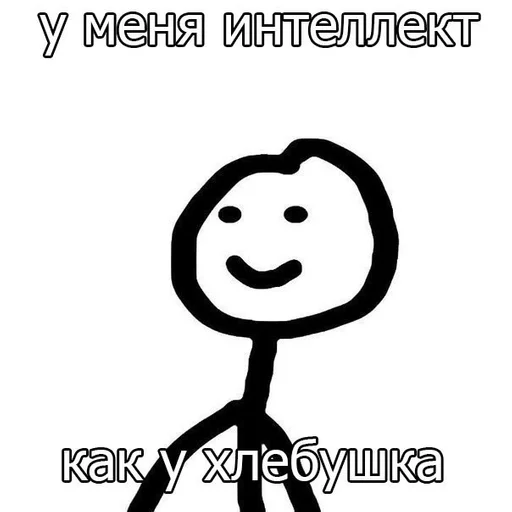 Sticker @Pushistyj_Lis by @fStikBot - 11