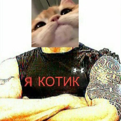 Sticker @Pushistyj_Lis by @fStikBot - 10