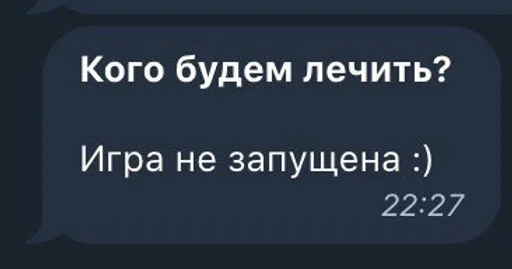 Sticker @Pushistyj_Lis by @fStikBot - 9