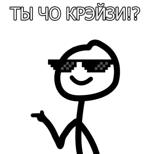 Sticker @Pushistyj_Lis by @fStikBot - 3