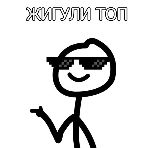 Sticker @Pushistyj_Lis by @fStikBot - 0