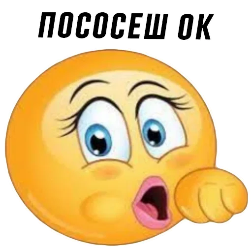 clipart text emoticon