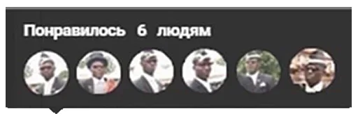 screenshot text circle