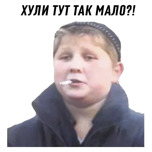 text human face screenshot