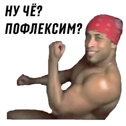 text human face poster