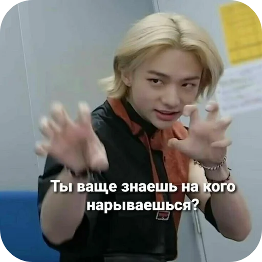 Sticker Liskstik - 1