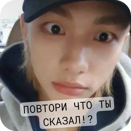 Стикер Liskstik - 1