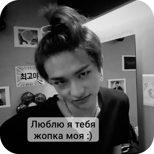 Стикер Liskstik - 1