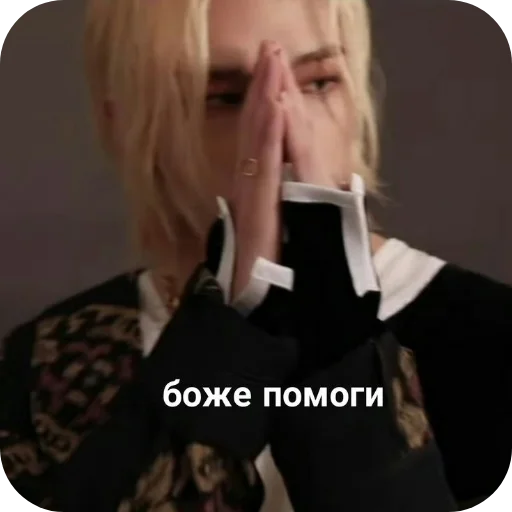 Sticker Liskstik - 1