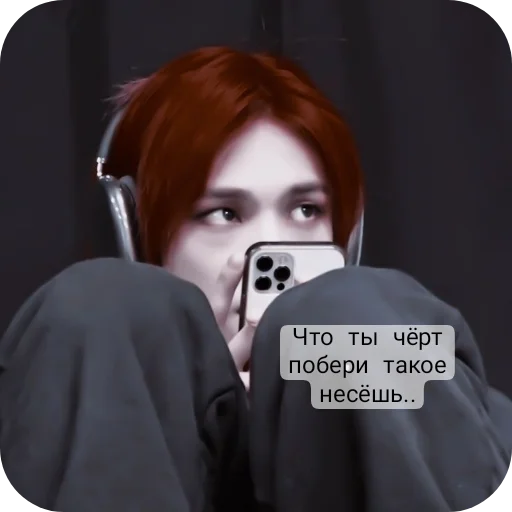 Стикер Liskstik - 1