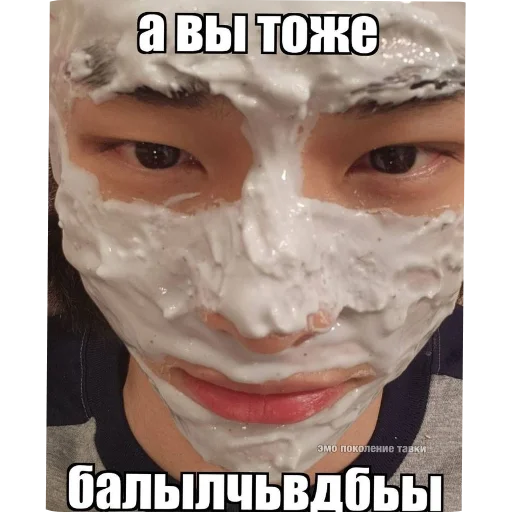 Sticker Liskstik - 1