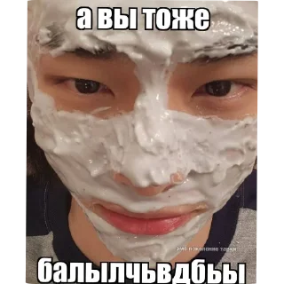 Sticker Lisk.stik - 3