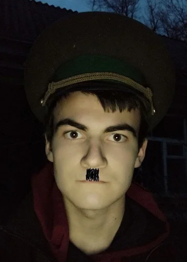 человеческое лицо Человек портрет