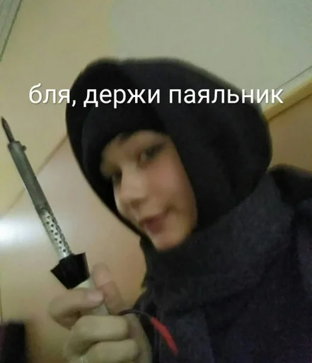 person human face indoor