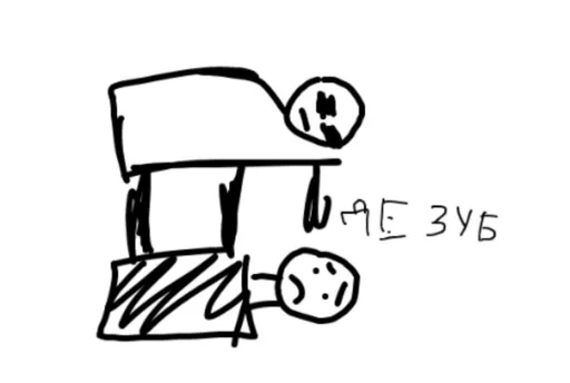 эскиз рисование линейное искусство