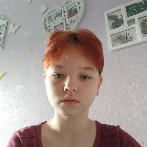 человеческое лицо Человек бровь