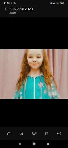 человеческое лицо скриншот девочка