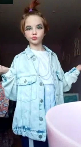 одежда человеческое лицо Человек