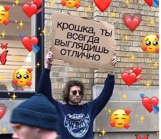 Стикер Litcat - 1