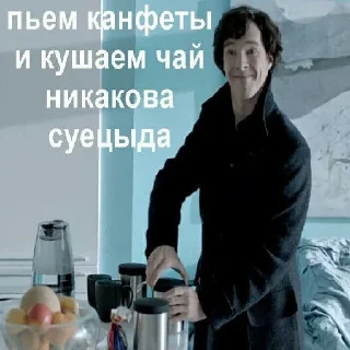 Sticker котеньки и чуть-чуть ещё - 8