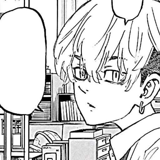 Cipuy — @nakasestuff x @tikelcity2 - 