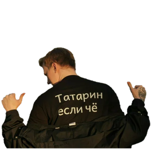 clothing person human face