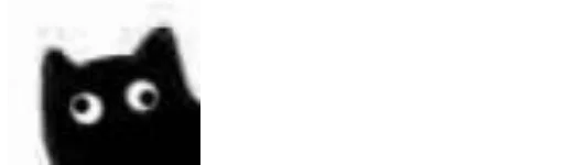 чёрный кошки малого и среднего размера млекопитающее