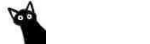 кошка чёрный млекопитающее