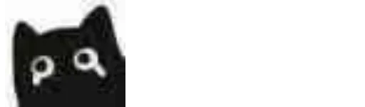 black silhouette black and white